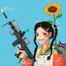 花吃了这钕孩