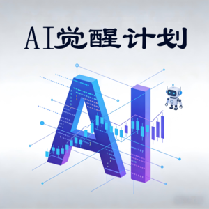 零成本副业：AI 配音 + 剪辑，在这些平台接单