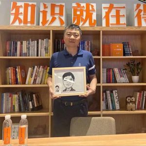 跟着诸葛学交易