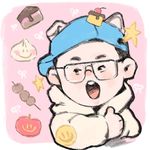 盼秋