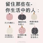 听到这里