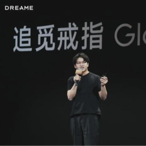 130.AI戒指，追觅以及CEO俞浩，对谈追觅总裁潘志东
