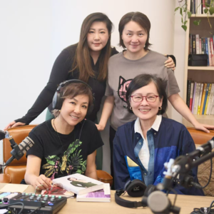 老友对谈vol.8 四位已婚女性的坦白：别被“该结婚了”绑架！这只是一道自由选择题