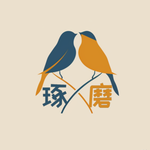 Vol.11真不会上班