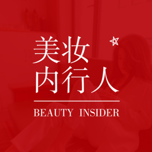 搞钱了~ 快来!聊聊被称为"最赚钱美妆副业"的私域快团团 Vol.026