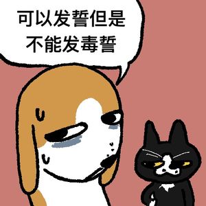 podcaster-avatar