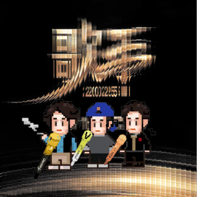 sp. 听审团压不住怒火了！《歌手2025》第二期 episode artwork