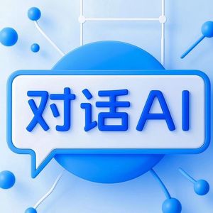 2026高考作文出炉，拆解词语之变
