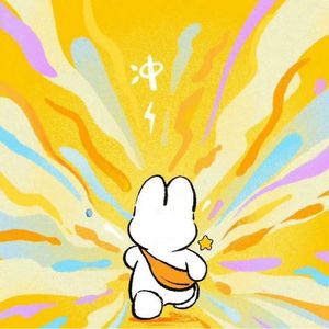 多彩豆探索世界