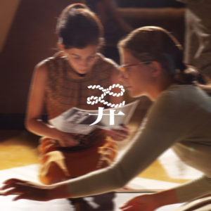 EP5. 谈友谊：塑料的、翻船的、短暂的、真挚的 |《天才女友》01