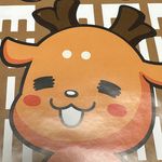 特五子