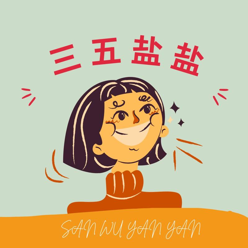 podcast-avatar
