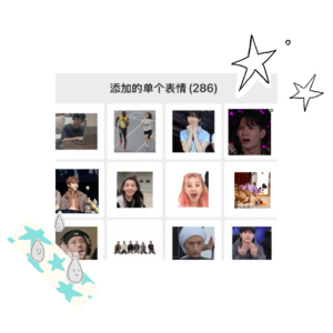 03|艺能感是天生的还是后期培养的？