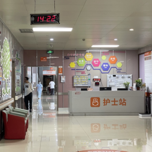 Vol.160 | 面对死亡，你会选择“安宁疗护”吗？