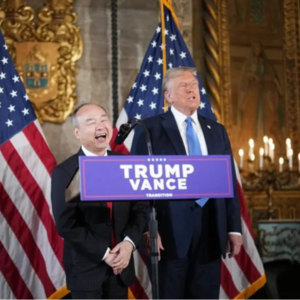 前瞻钱瞻-179. “星际之门计划”：5000亿美元重塑AI基建的未来蓝图