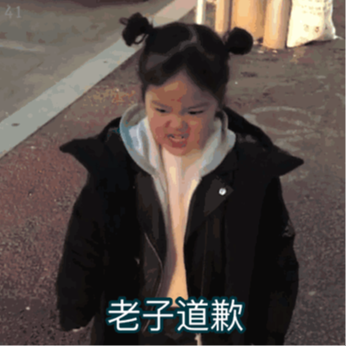 08. 狮子座自我大剖析！狮子座跟哪些星座最配？如何追狮子座？ episode artwork