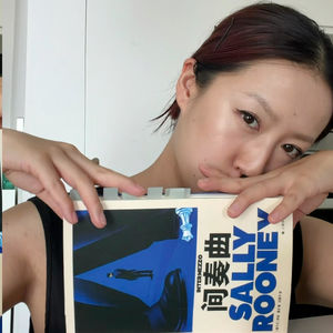 11. 读萨莉鲁尼《间奏曲》:千禧一代的别扭全被她写透了