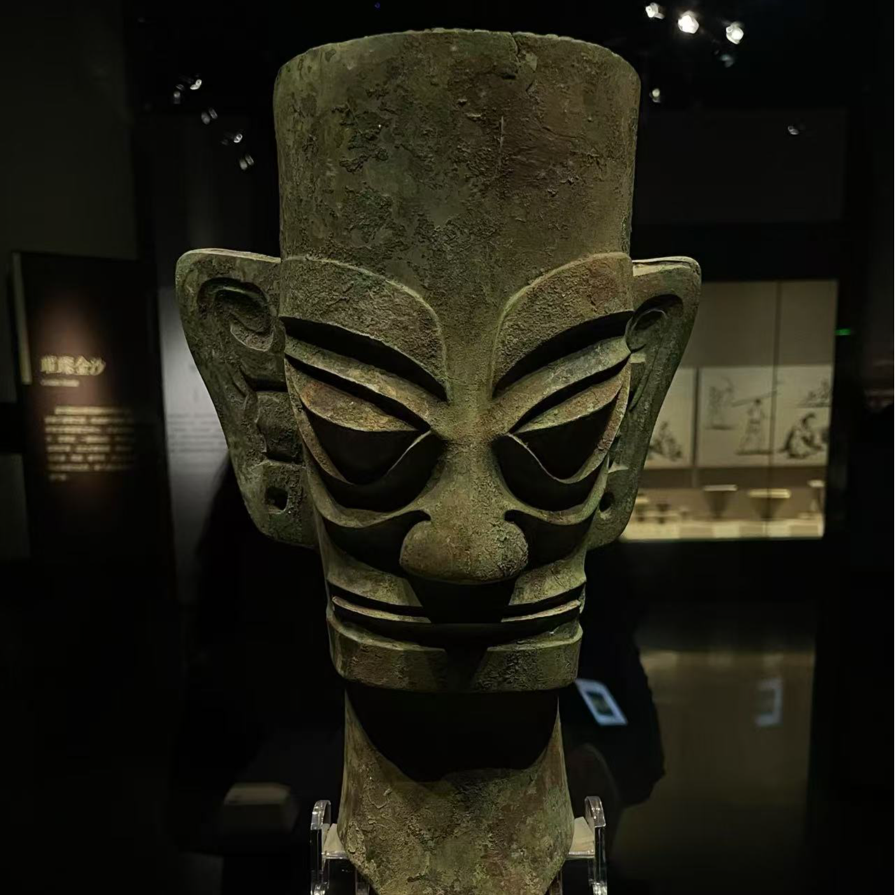 大美中国-三星堆博物馆！Secrets of Sanxingdui: China's Alien Bronze Age episode artwork