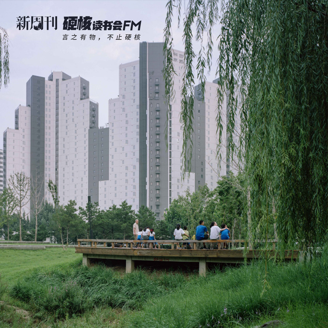 住在公租房里的人,同样是空间的主人 | 马岩松