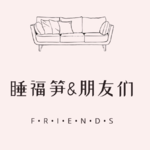 Ep37 新课标三年级英语？这才哪到哪！培训班老板外教跟你掏心掏肺