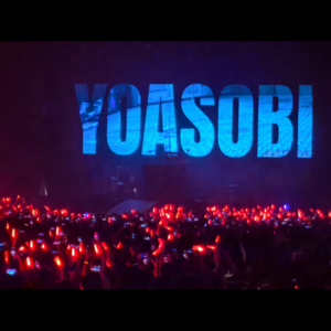 No.145 【歌手安利】YOASOBI：小说创作者的“初音未来”，将他人的故事转化成“情绪”