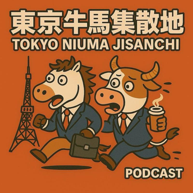 podcast-avatar