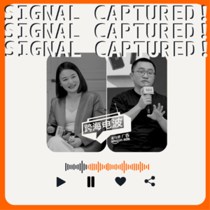 EP08 肉身接触100个美国用户后，HOTO把国产螺丝刀卖出了情绪价值