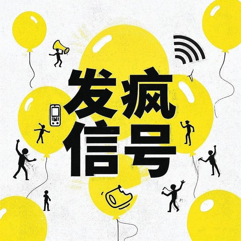 podcast-avatar