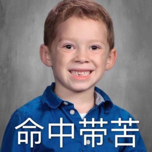 一个淘宝客服给你讲述淘宝的内幕