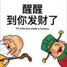 向方_PKpZ
