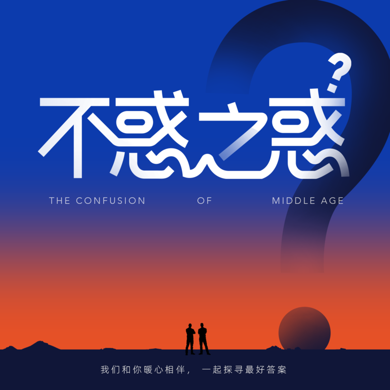 podcast-avatar