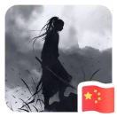 不过尔尔_7aY0