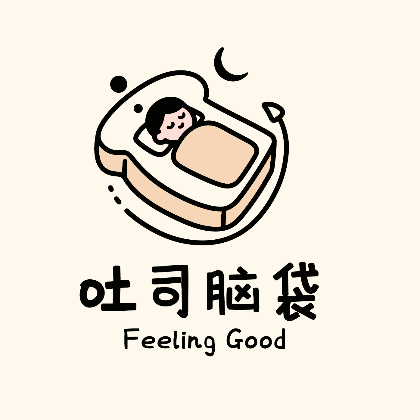 聊聊一些减轻缓解压力和焦虑的日常习惯 episode artwork