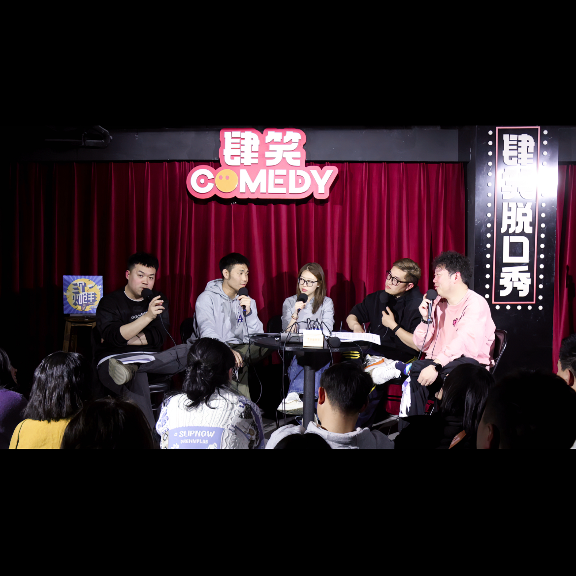 cover of episode Vol90.努力也没第一名，我想躺平行不行