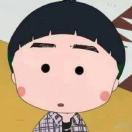 宇智波靖