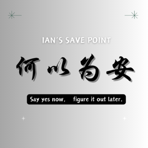 01.媒介即认识论(娱乐至死解读 1)