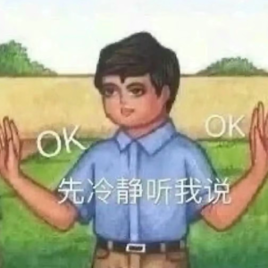 ep46. 当努力和稳定成了陷阱,我只想做个明媚的人。