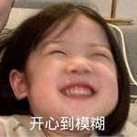 赫兹星