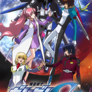 黄昏花园第31期 聊聊高达动画系列 第三期（SEED，Igloo，00，UC，NT）