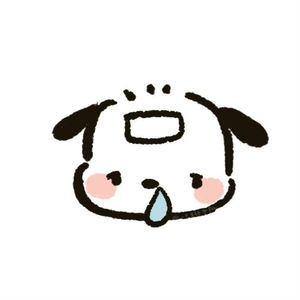 正山小種