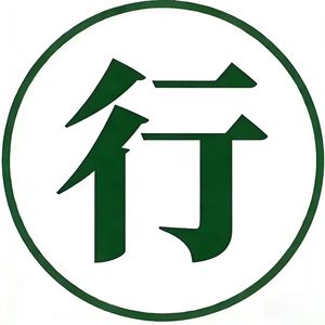 知行小道