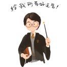 phyllostachyspubesce
