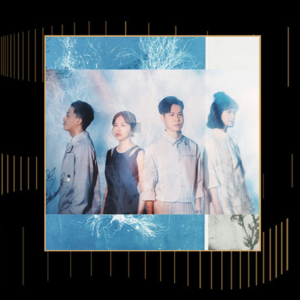 专访Cicada:成团15周年,“回返”也是很有意义的历程