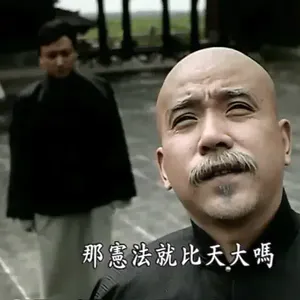 从零开始聊《走向共和》P7：孙袁争锋，教仁不生