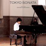 Vol. 211- 《东京奏鸣曲》：厌恶虚伪，又戴上面具，这是一个大型双标现场