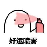 圆子_PZUj