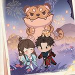 退退退退休