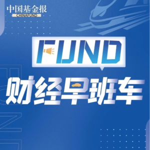 “智能眼镜第一股”要来了！XREAL能否重塑这个行业？