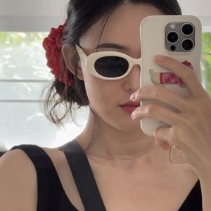大院子
