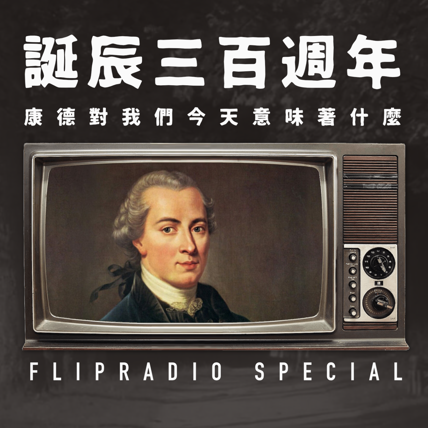 Episode cover